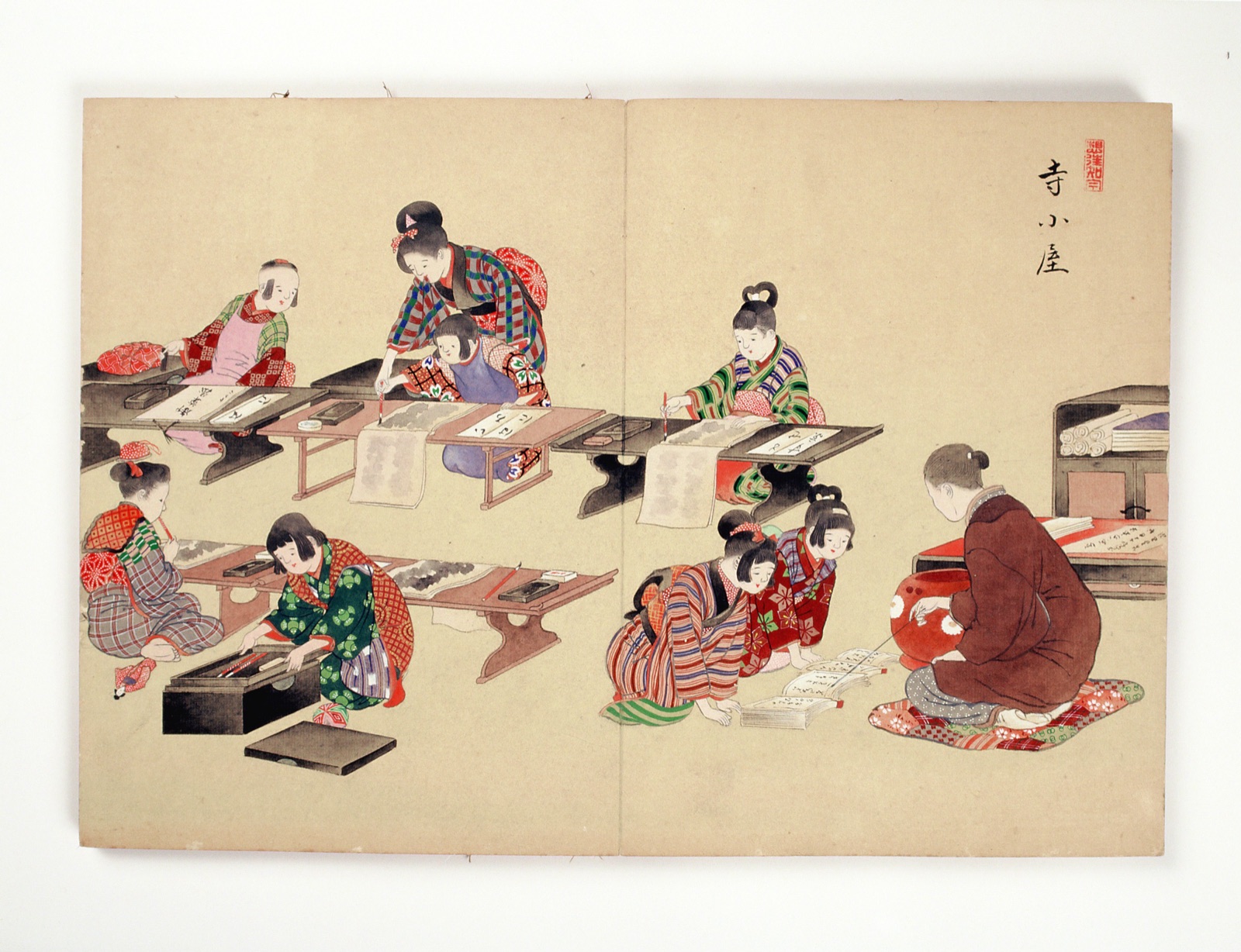 加賀寺子屋